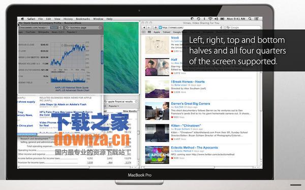 Window Magnet Mac版