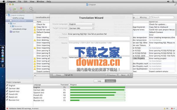 Linguan Mac版截图
