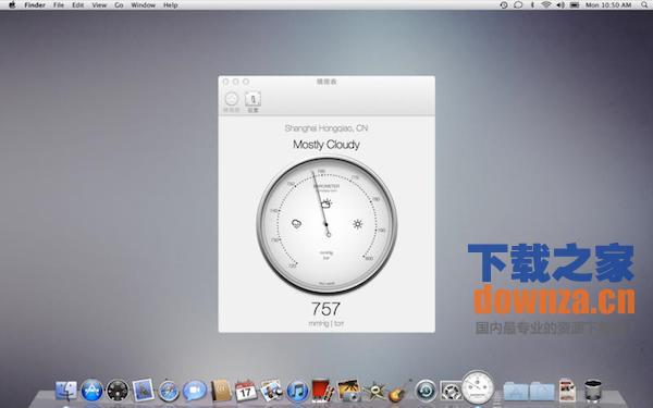 晴雨表Mac版截图