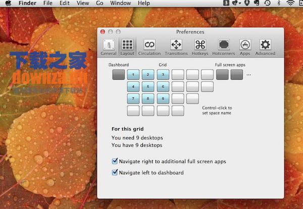 TotalSpaces for mac截图