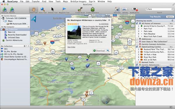 Basecamp mac版截图