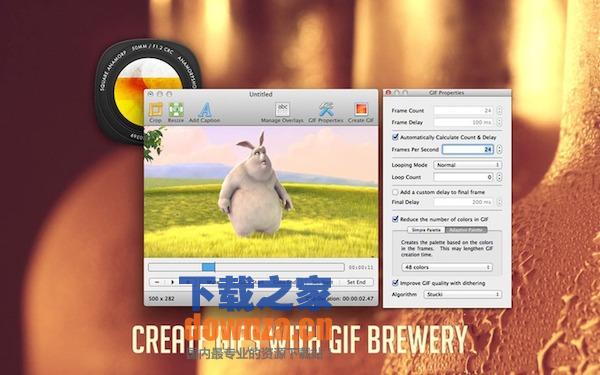 ColorWell for mac截图