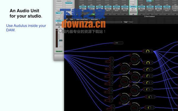 Audulus Mac版截图