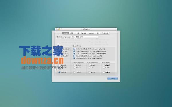 iConvert Icons for mac截图