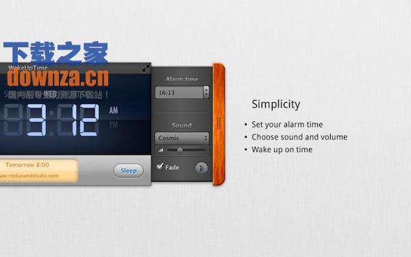 Wake Up Time pro mac截图