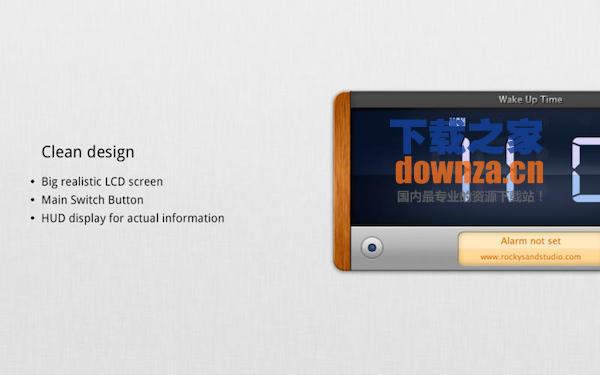 Wake Up Time pro mac截图