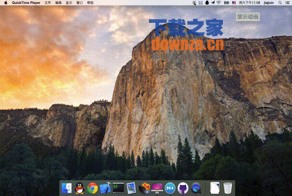ShowDesktop for mac截图