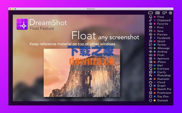 DreamShot for mac截图
