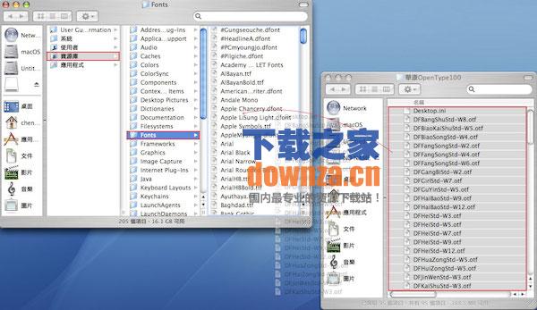 Mac Fonts截图