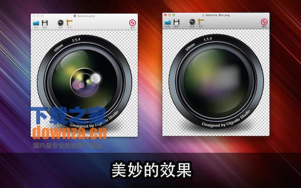 打码for mac