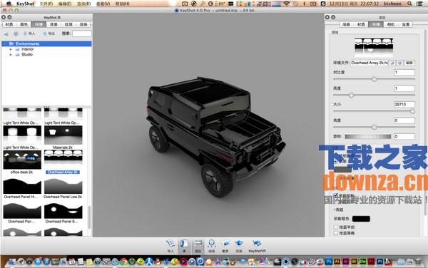Keyshot4 for mac