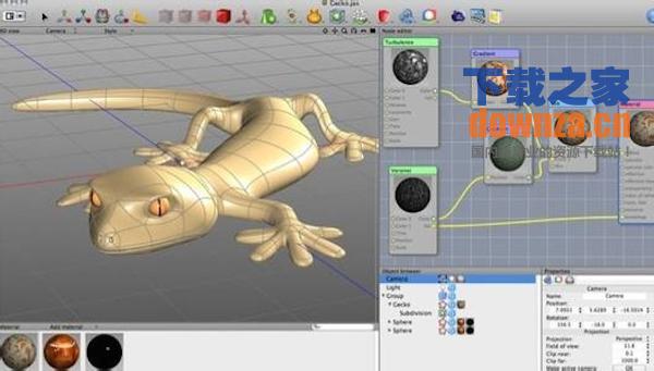 Archicad 17 for mac截图