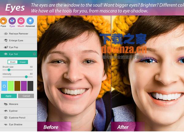 Beautune for mac截图