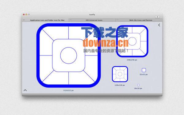 IconFly Mac版截图