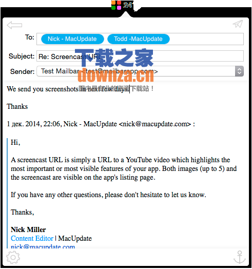 MailBar for mac截图
