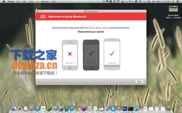 Authy Bluetooth for mac截图