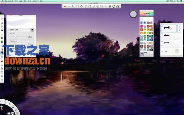 Autodesk SketchBook Mac版截图