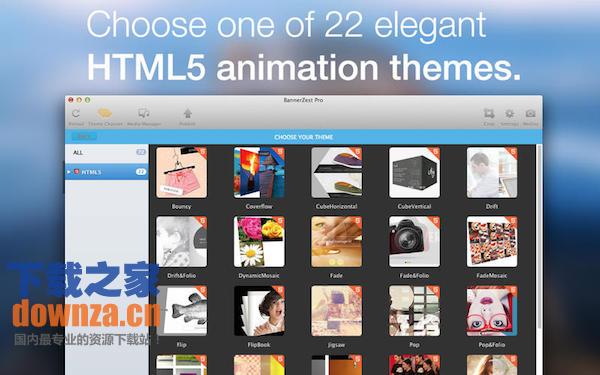 BannerZest Mac版截图