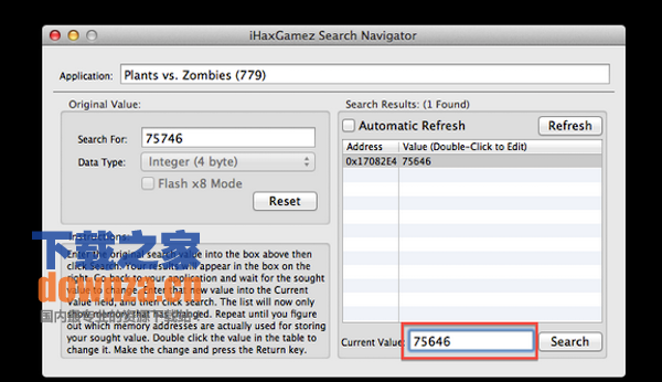 ihaxgamez for mac截图