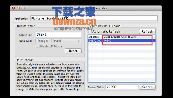 ihaxgamez for mac截图