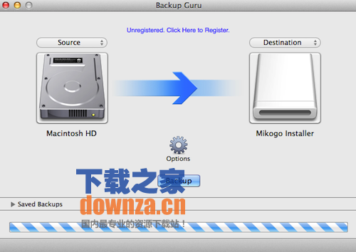 Mac Backup Guru for mac截图