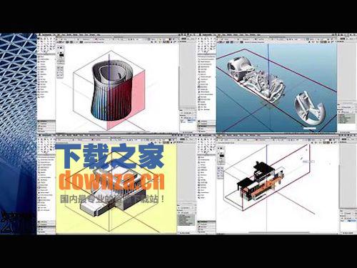 VectorWorks 2015 for mac截图