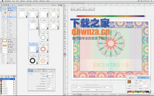 Excentro for mac截图