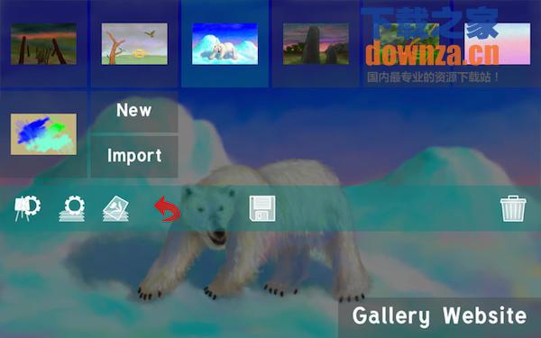 iPastels Pro Mac版截图