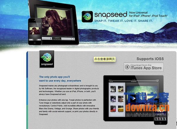 Snapseed for mac截图