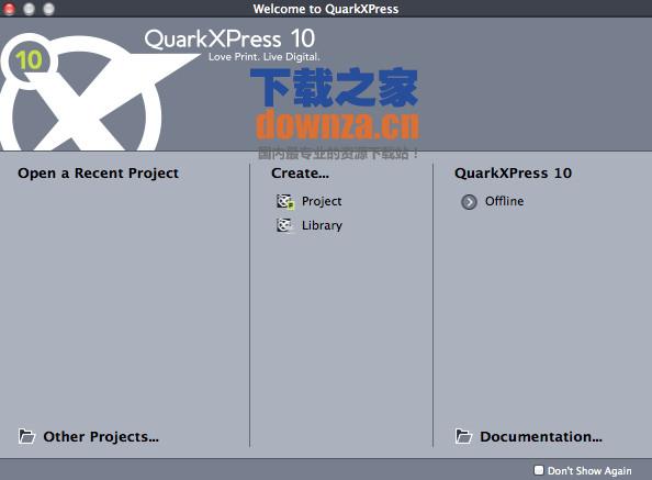 QuarkXpress 10 中文版截图