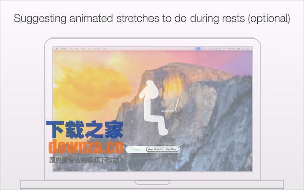 Look Up Mac版截图