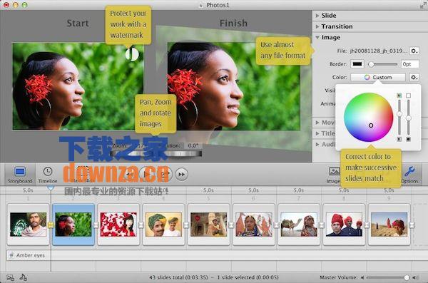 FotoMagico Mac版截图
