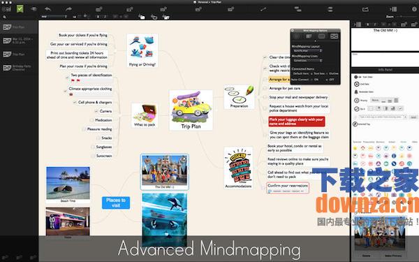 MagicalPad Mac版截图