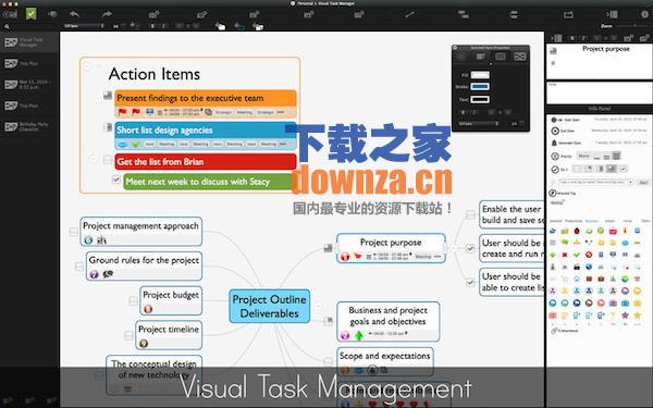 MagicalPad Mac版截图