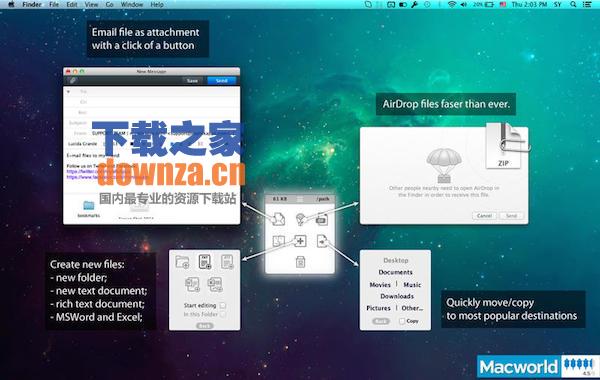 FilePane Mac版截图