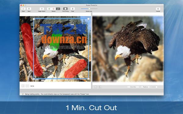 超级抠图for mac