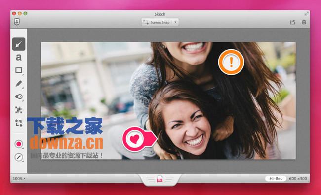 skitch mac版截图