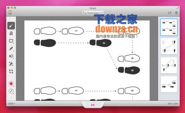 skitch mac版截图