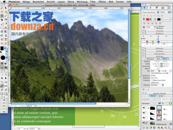 PhotoLine for mac截图