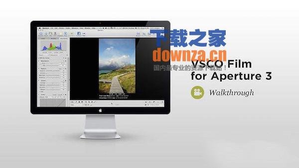 vsco film for aperture3