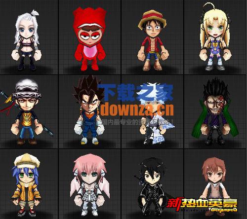 新热血英豪官方下载截图