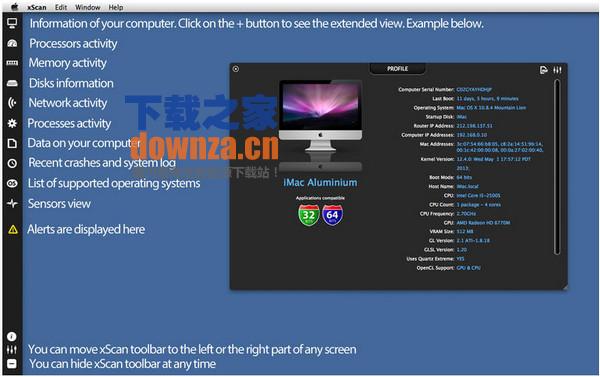 xscan for mac截图