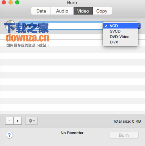 Burn for mac截图