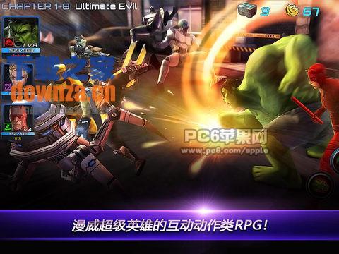 漫威未来之战iPad版截图