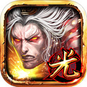 光之三国无双iPad版截图