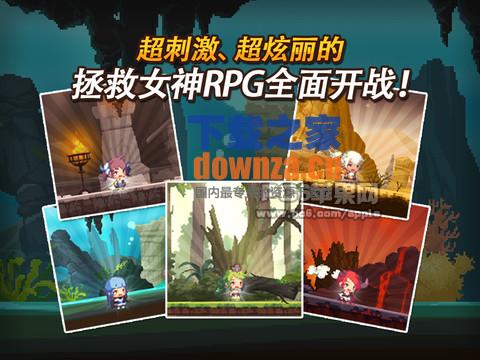 克鲁赛德战记ios版