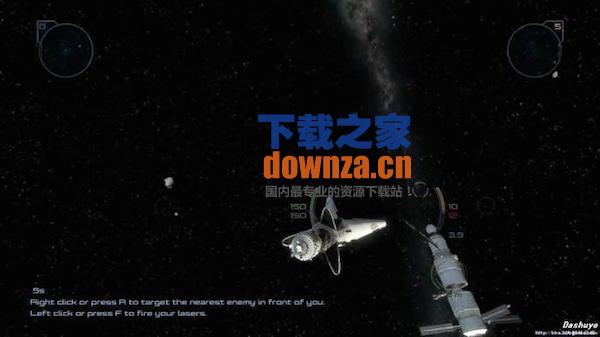 钢铁苍穹入侵Mac版