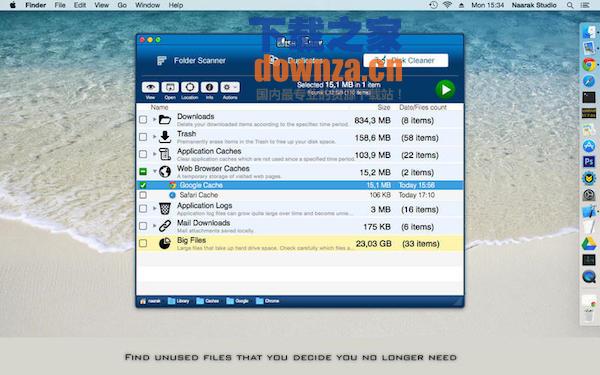 Disk Xray for mac截图