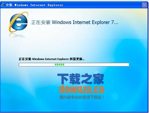 ie7 for windows2003