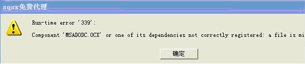 MSDATGRD.OCX